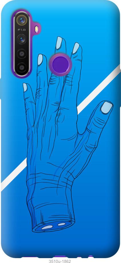 

Чохол на Realme 6i Синій, Рука, Лінія, Градієнт, Зомбі, Глибина