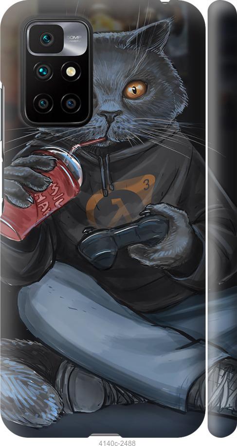 Чехол на Xiaomi Redmi 10 gamer cat