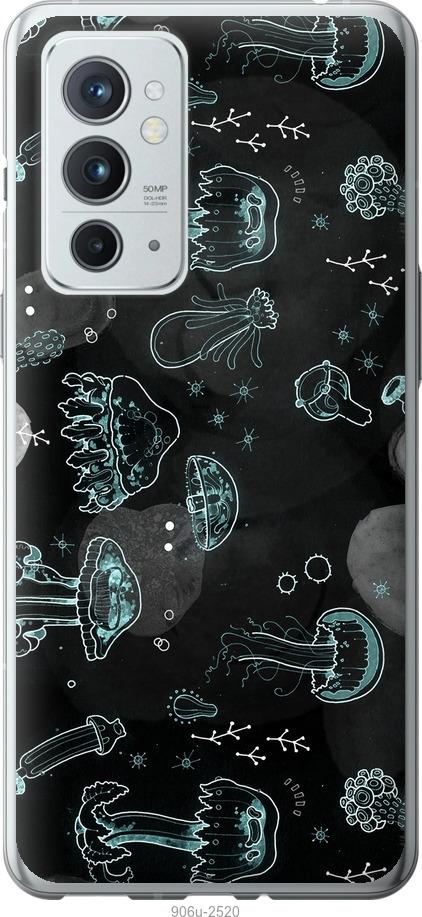 

Чехол на OnePlus 9RT Медузы