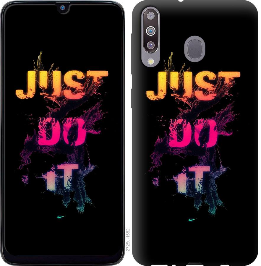 Чехол на Samsung Galaxy M30 Just Do It