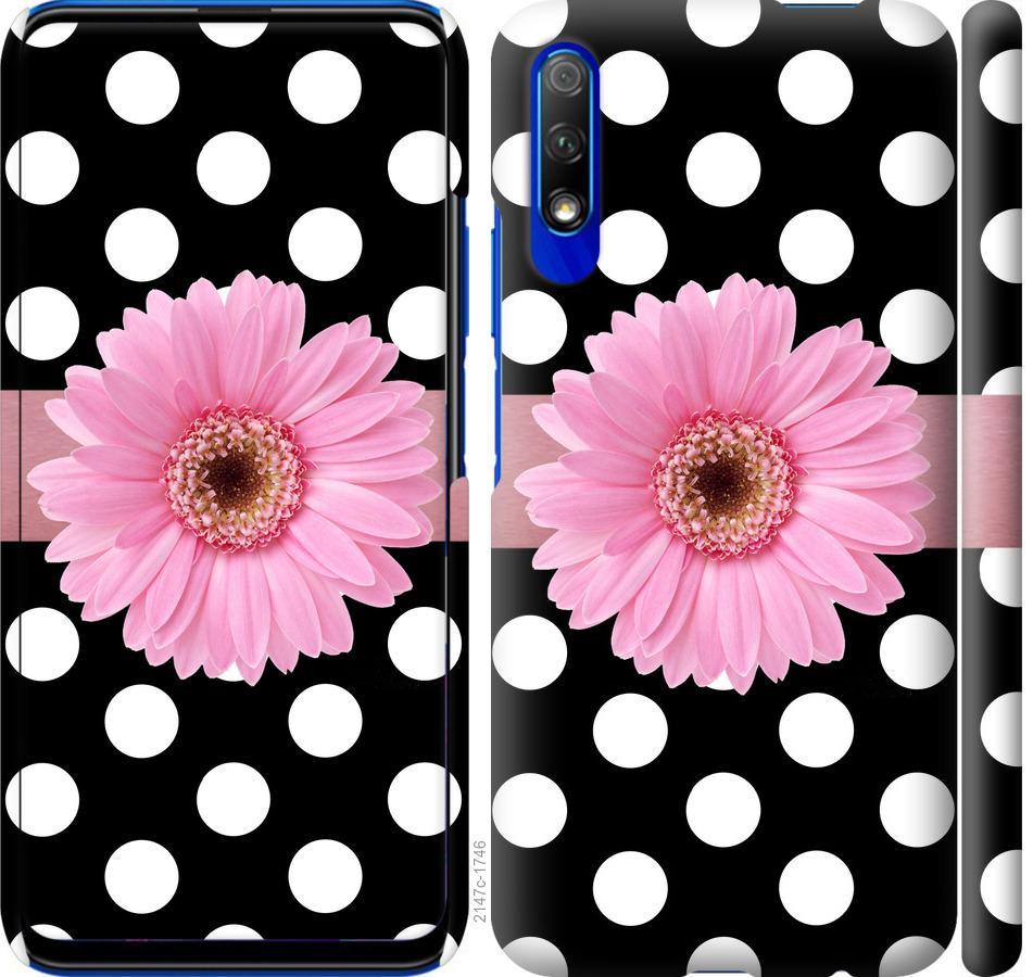 

Чохол на Huawei P Smart Pro горошок 2