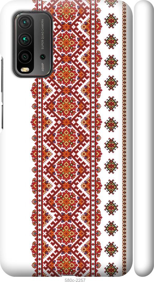 

Чохол на Xiaomi Redmi 9T Вишиванка 13