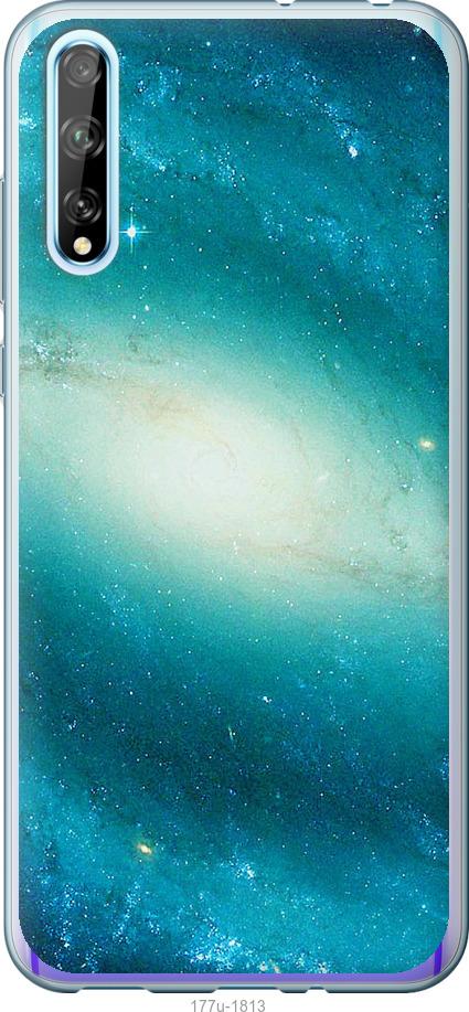 

Чохол на Huawei P Smart S Блакитна галактика