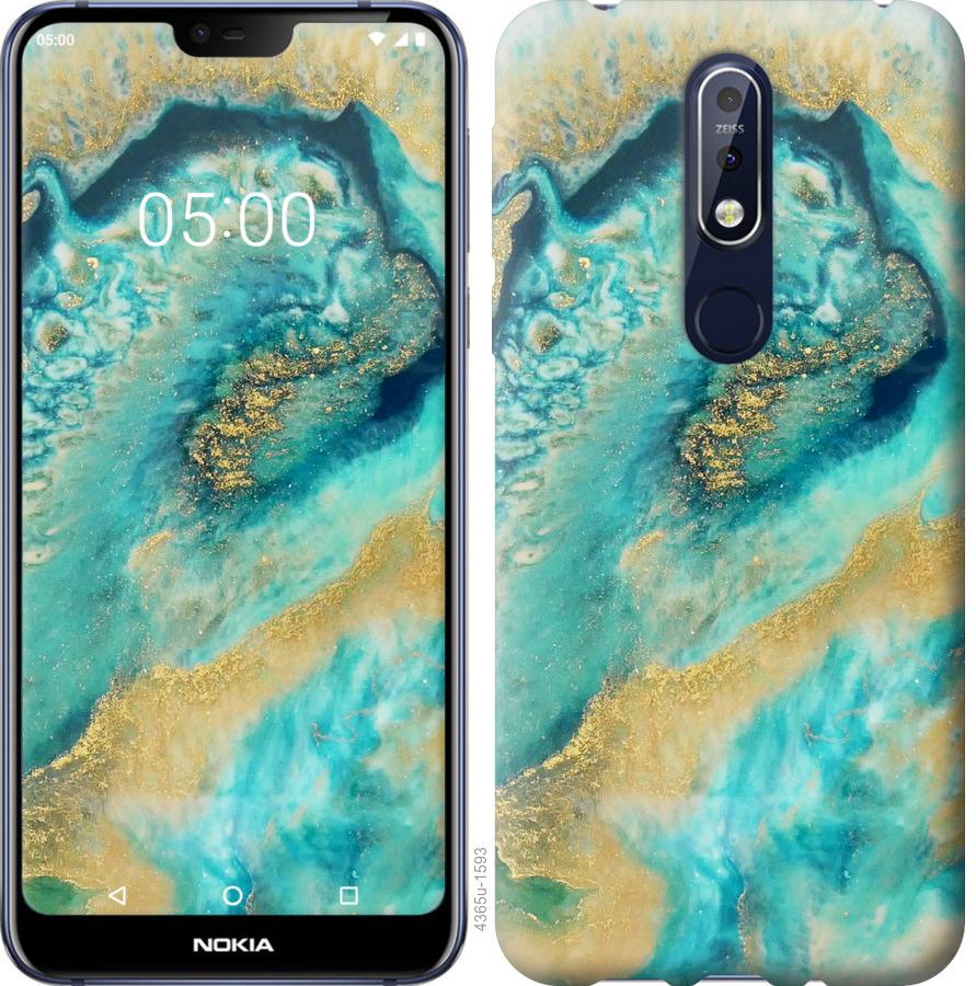 

Чехол на Nokia 7.1 Green marble