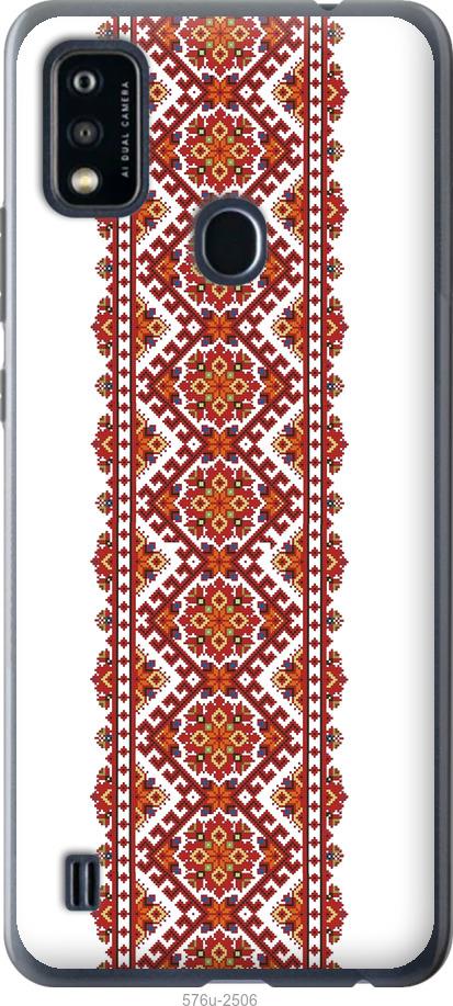 

Чохол на ZTE Blade A51 Вишиванка 9