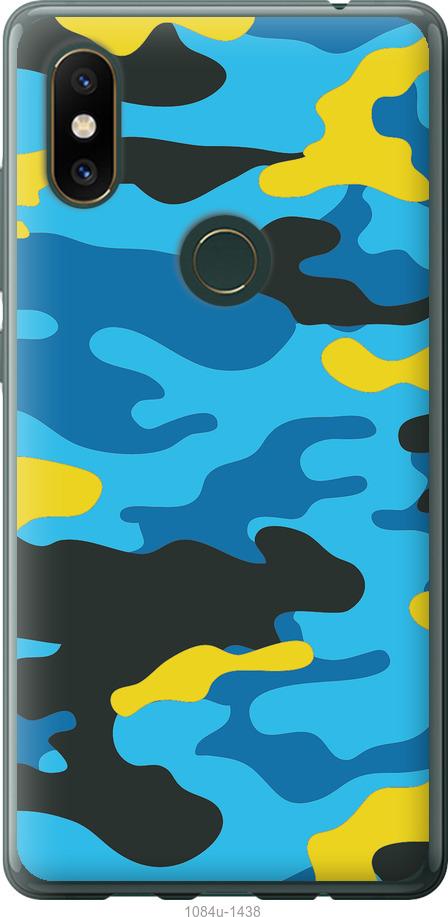 

Чехол на Xiaomi Mi Mix 2s Желто-голубой камуфляж