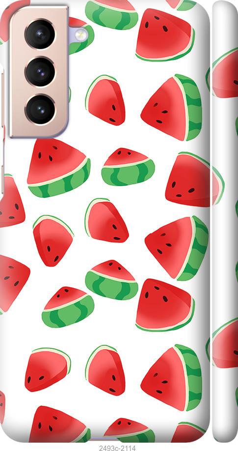 

Чохол на Samsung Galaxy S21 Кавун