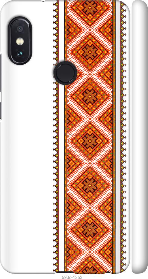 Чохол на Xiaomi Redmi Note 5 Pro Вишиванка 25