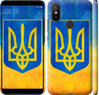 Чехол на Xiaomi Mi A2 Герб Украины