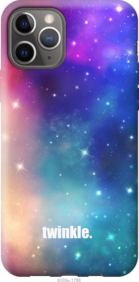 

Чохол на iPhone 12 Pro Мерехтіння