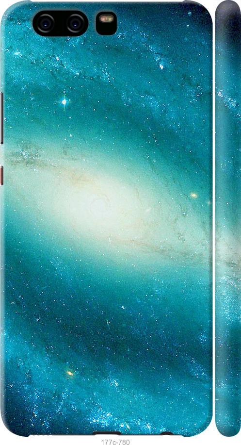 

Чохол на Huawei P10 Блакитна галактика