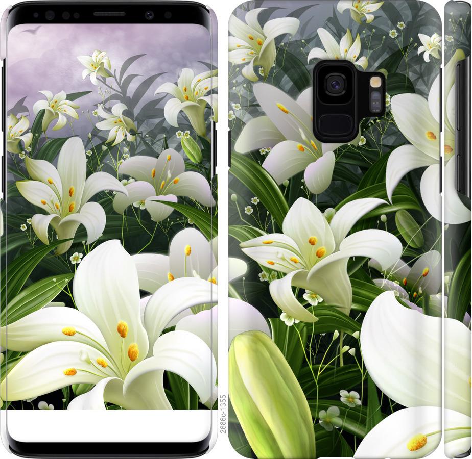 

Чохол на Samsung Galaxy S9 білі лілії