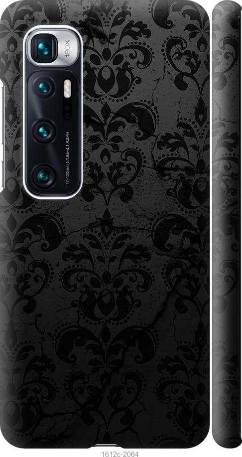 

Чехол на Xiaomi Mi 10 Ultra узор черный