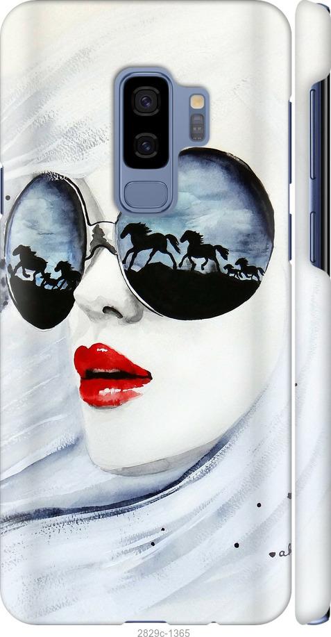 

Чехол на Samsung Galaxy S9 White and black 1