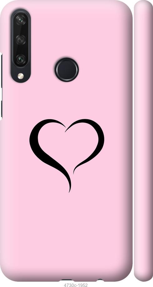 

Чехол на Huawei Y6p Сердце 1