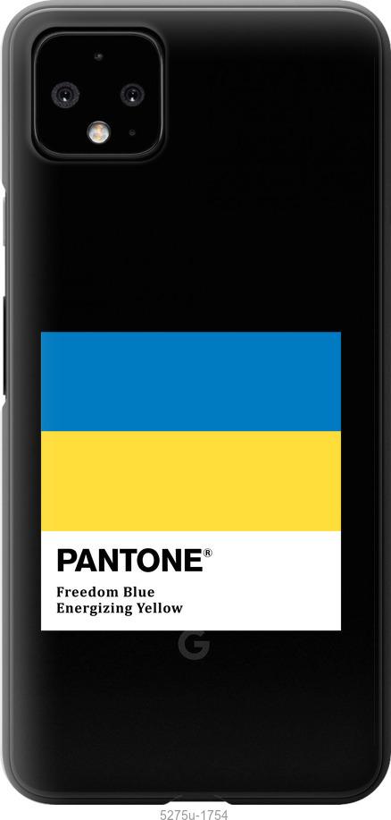 

Чехол на Google Pixel 4 XL Прапор Пантон