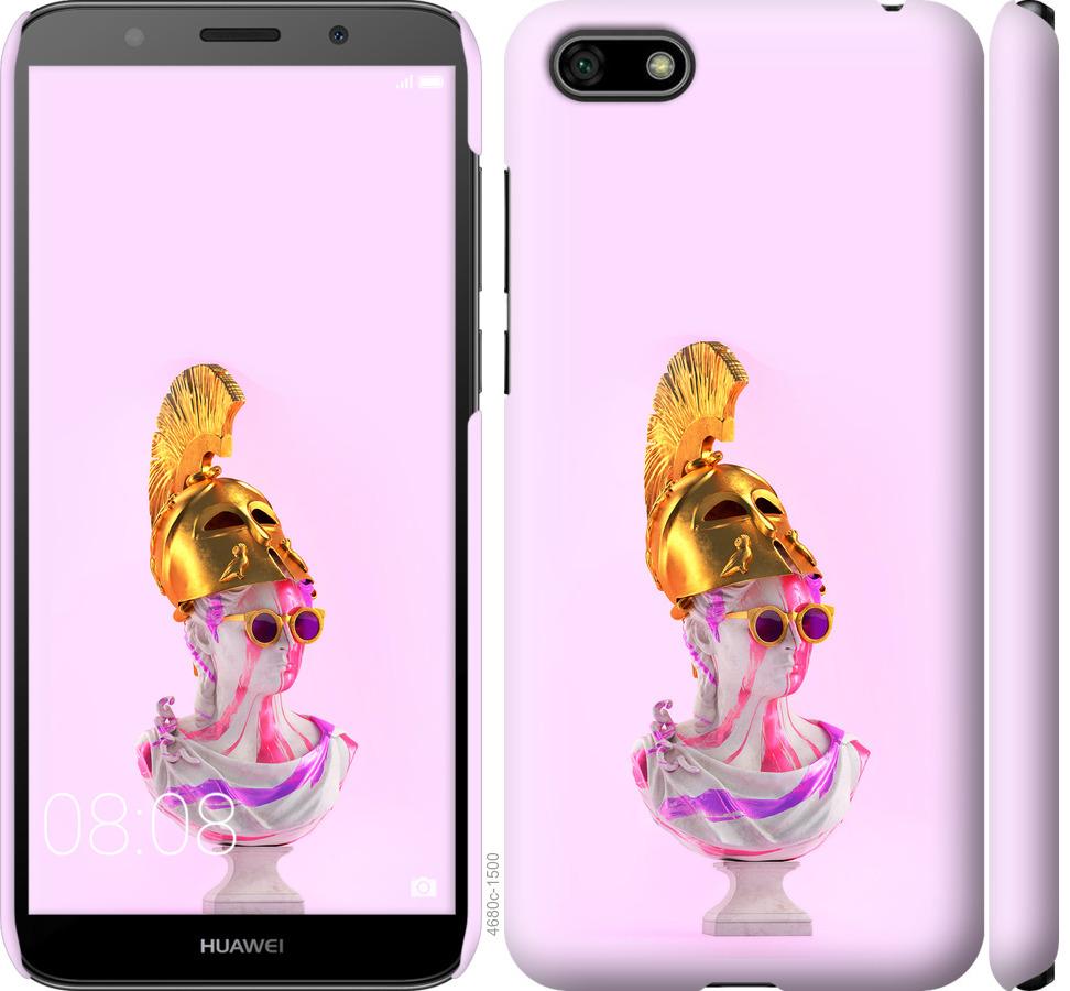

Чохол на Huawei Honor 7A Арт