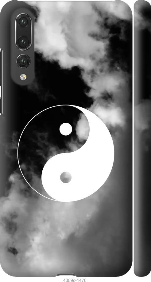 

Чехол на Huawei P20 Pro Инь и Янь