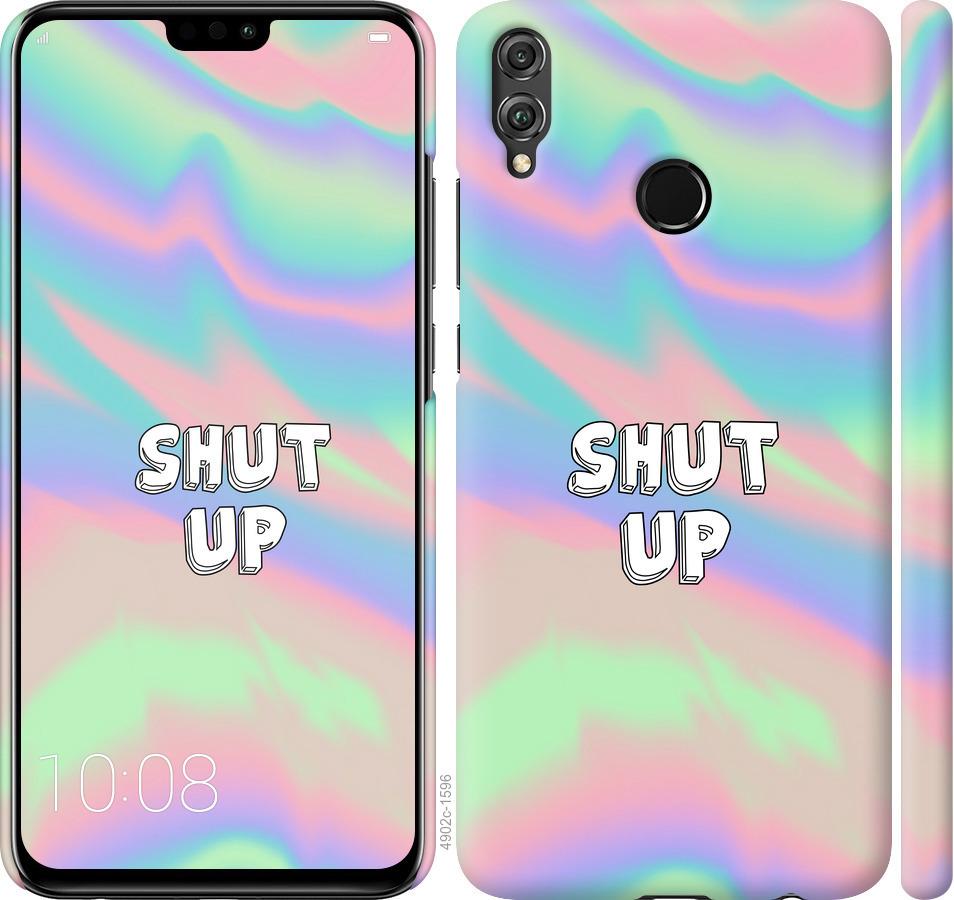 

Чохол на Huawei Honor 8X Shut up