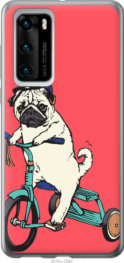 

Чехол на Samsung Galaxy S9 White and black 1