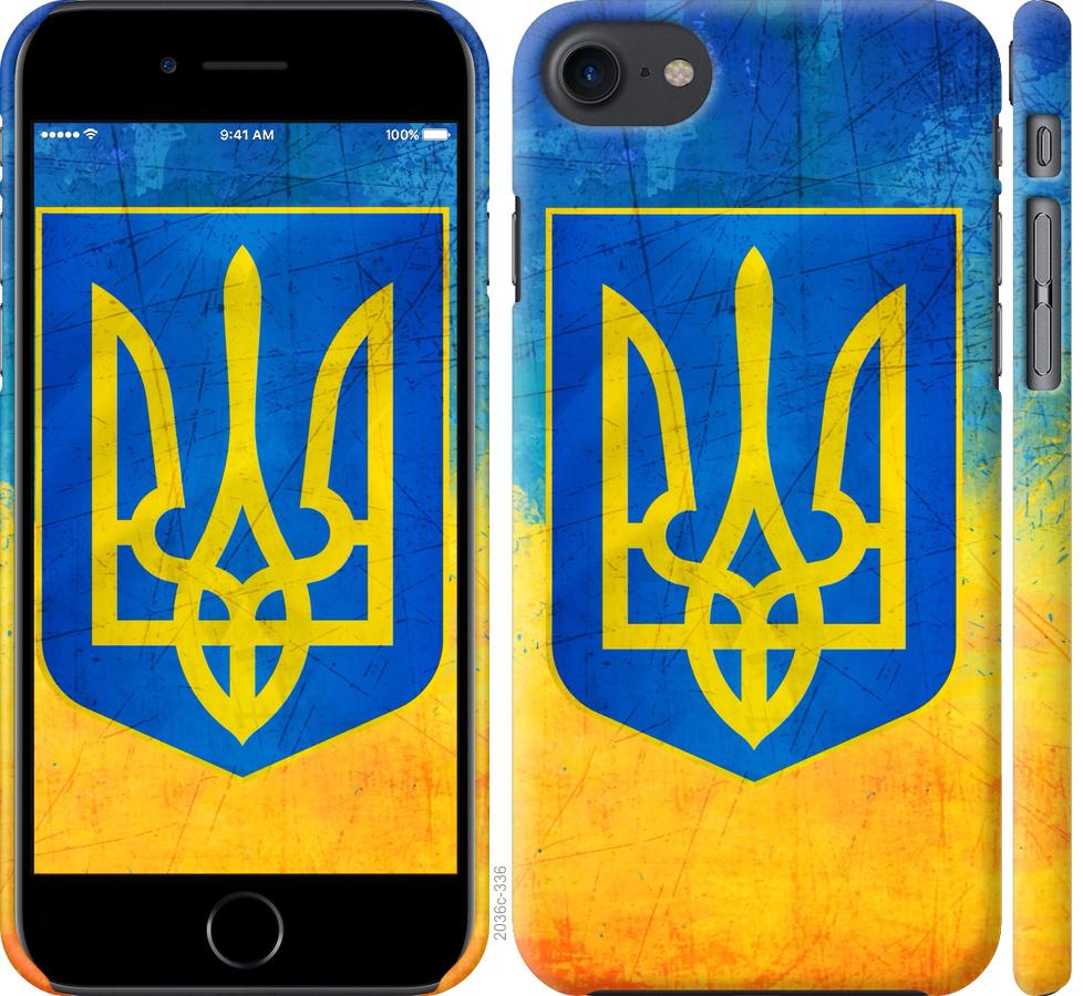

Чохол на iPhone 7 Герб України