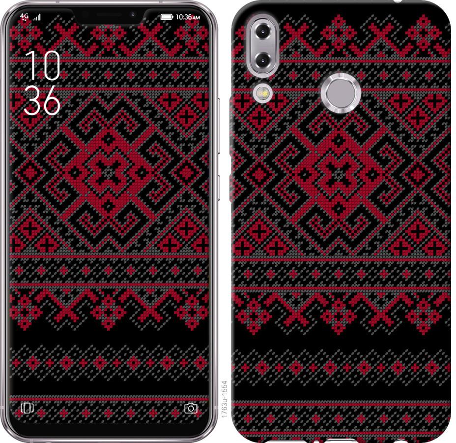 

Чохол на Asus Zenfone 5 ZE620KL Вишиванка 52