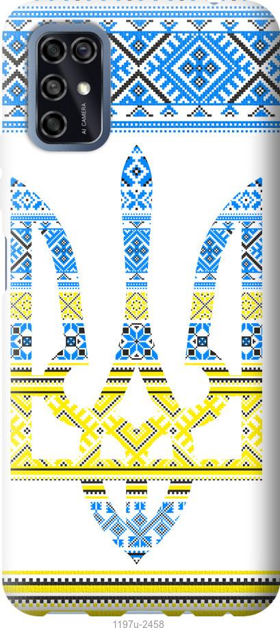 

Чохол на ZTE Blade V2020 Smart Герб - вишиванка жовто-блакитна