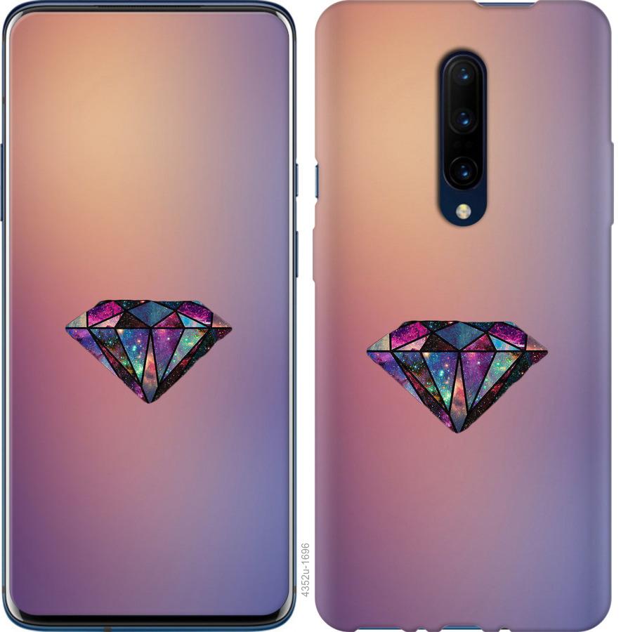 

Чохол на OnePlus 7 Pro Діамант