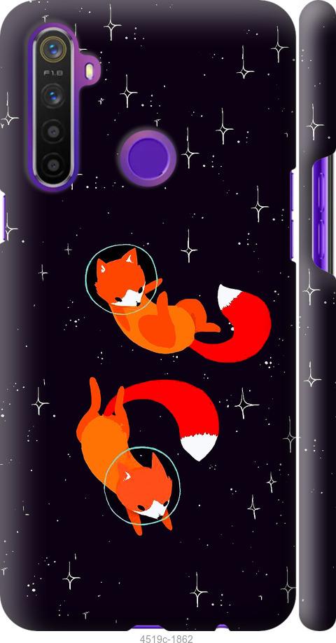 

Чехол на Realme 6i Лисички в космосе