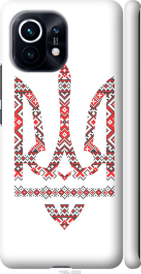 

Чохол на Xiaomi Mi 11 Герб - вишиванка