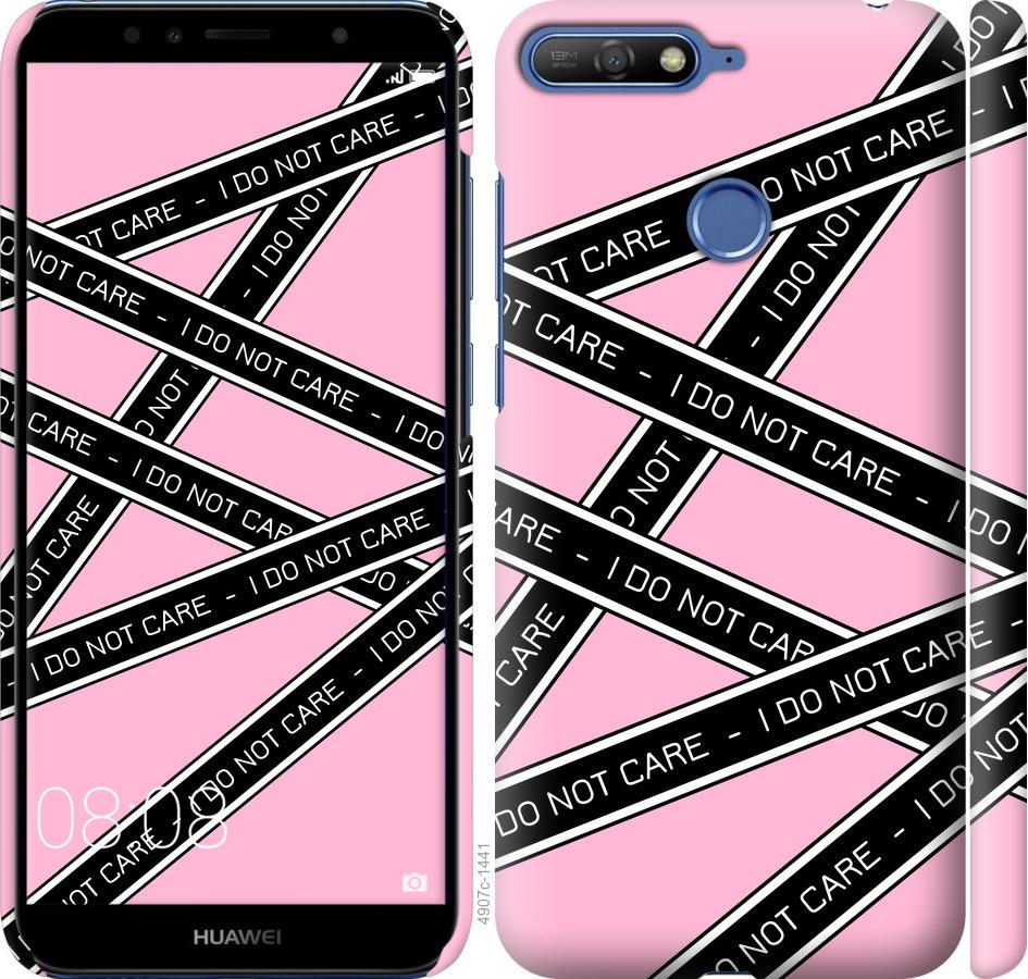 

Чохол на Huawei Y6 Prime 2018 I do not care