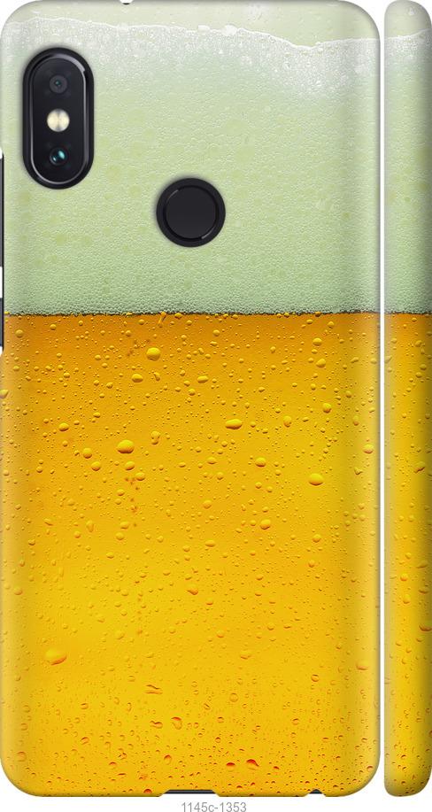 Чехол на Xiaomi Redmi Note 5 Pro Пиво