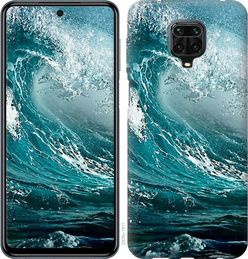 

Чохол на Xiaomi Redmi Note 9 Pro Морська хвиля