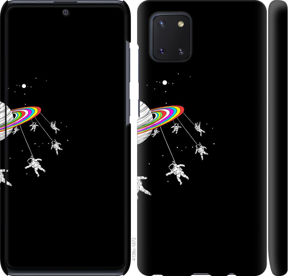 

Чохол на Samsung Galaxy Note 10 Lite Місячна карусель