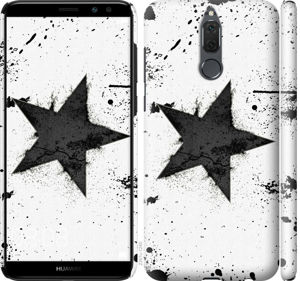 

Чехол на Huawei Mate 10 Lite Звезда