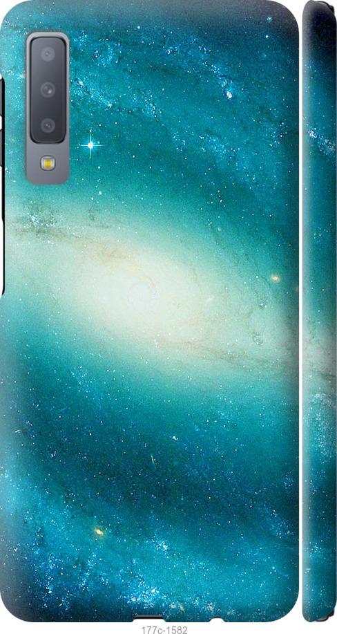 

Чохол на Samsung Galaxy A7 (2018) A750F Блакитна галактика
