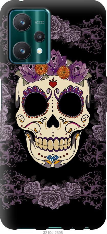 

Чохол на Realme 9 Pro Sugarskull