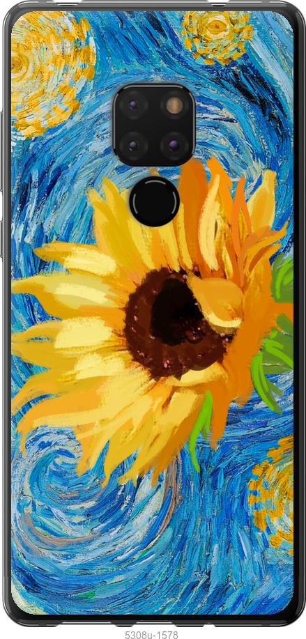 

Чехол на Huawei Mate 20 Цветы желто-голубые