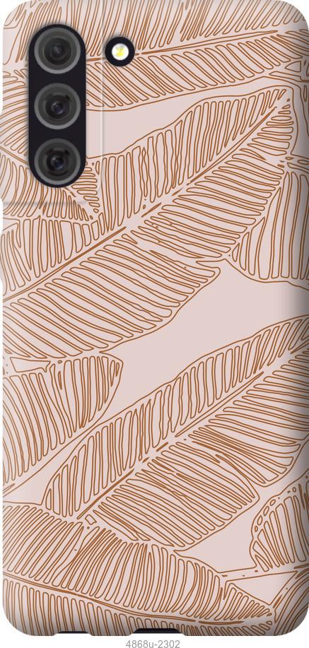 

Чохол на Samsung Galaxy S21 FE Листя банана