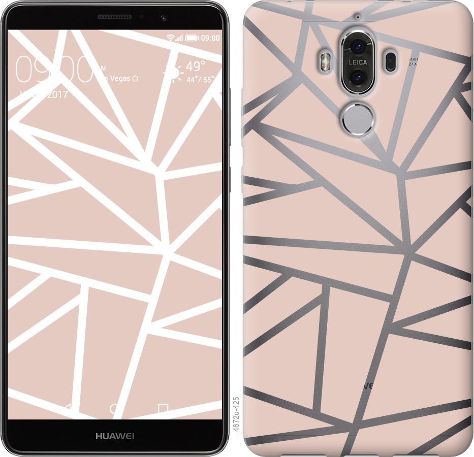 

Чохол на Huawei Mate 9 Абстракція 2