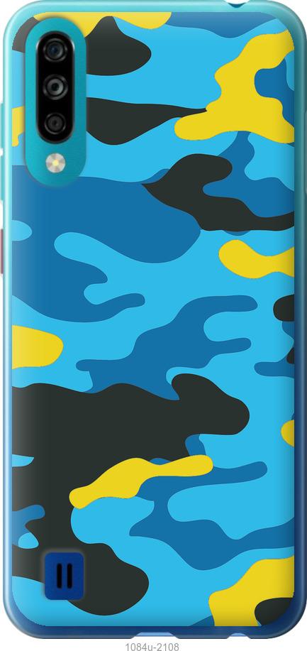 

Чехол на ZTE Blade A7 2020 Желто-голубой камуфляж