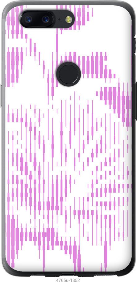 

Чехол на OnePlus 5T Розовый бутон. Цветок. Pink Flower Bloom