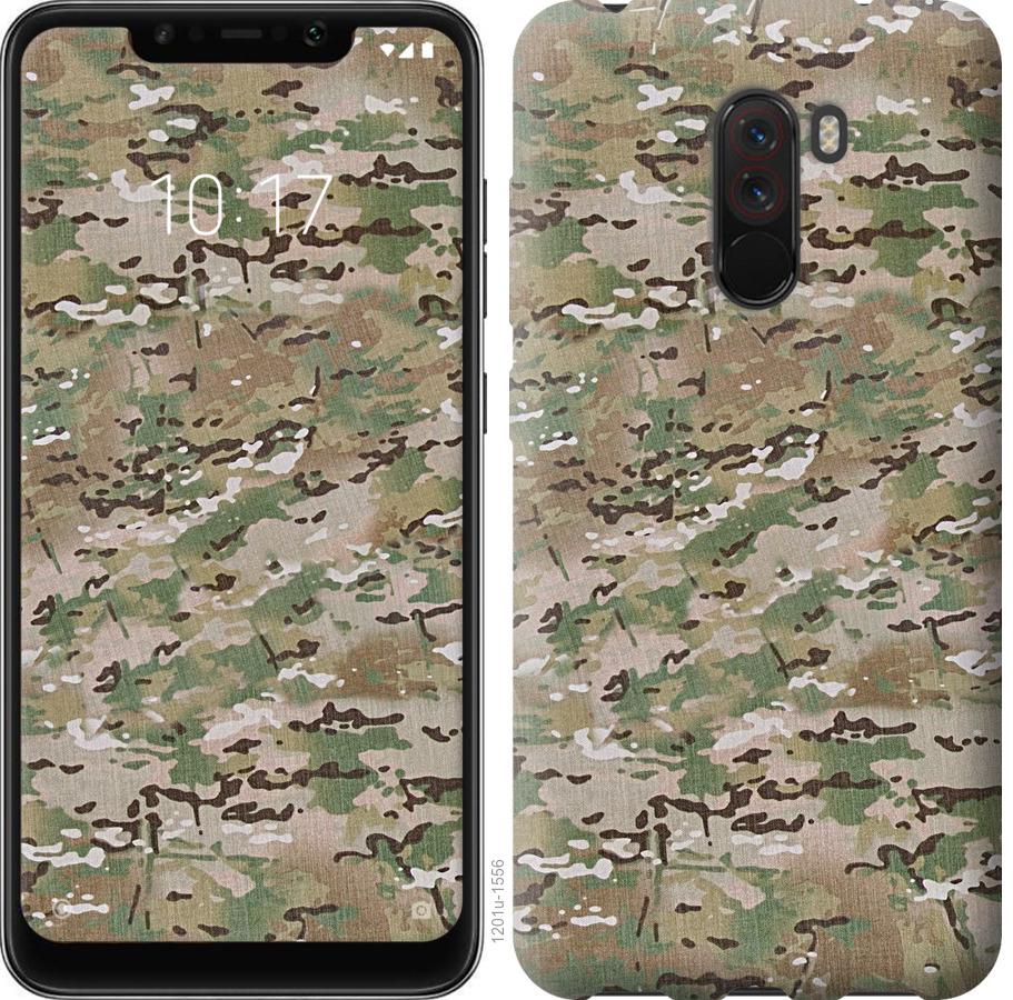 Чехол на Realme X2 Pro Камуфляж v5