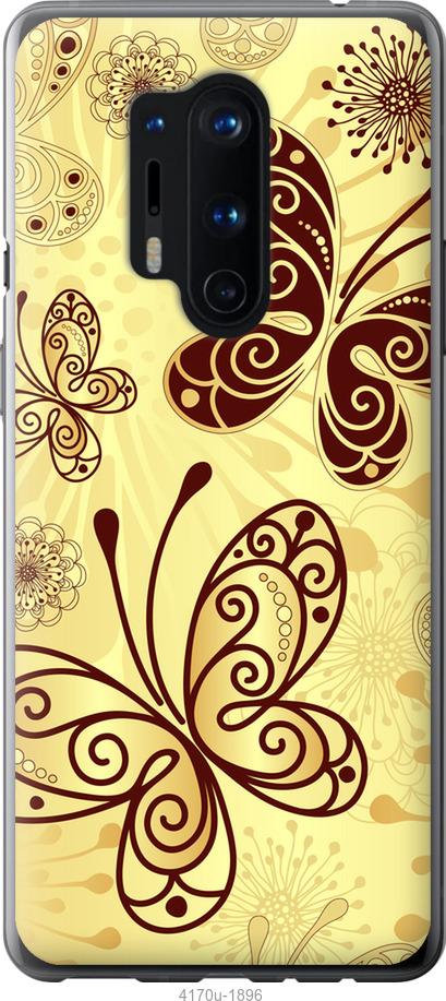 

Чехол на Samsung Galaxy S9 White and black 1