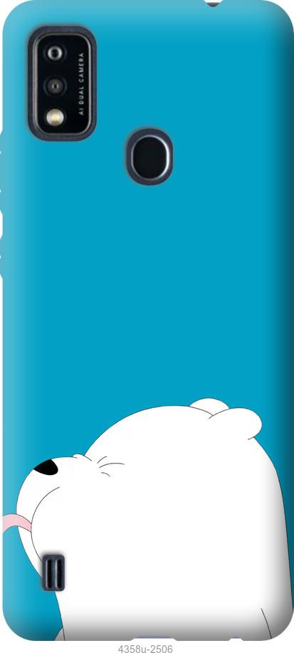 

Чохол на ZTE Blade A51 Ведмідь 1