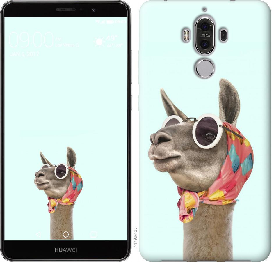 

Чохол на Huawei Mate 9 Модна лама