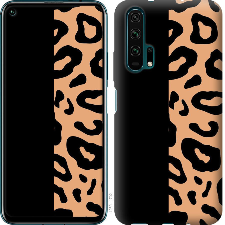 

Чохол на Huawei Honor 20 Pro Плями леопарда