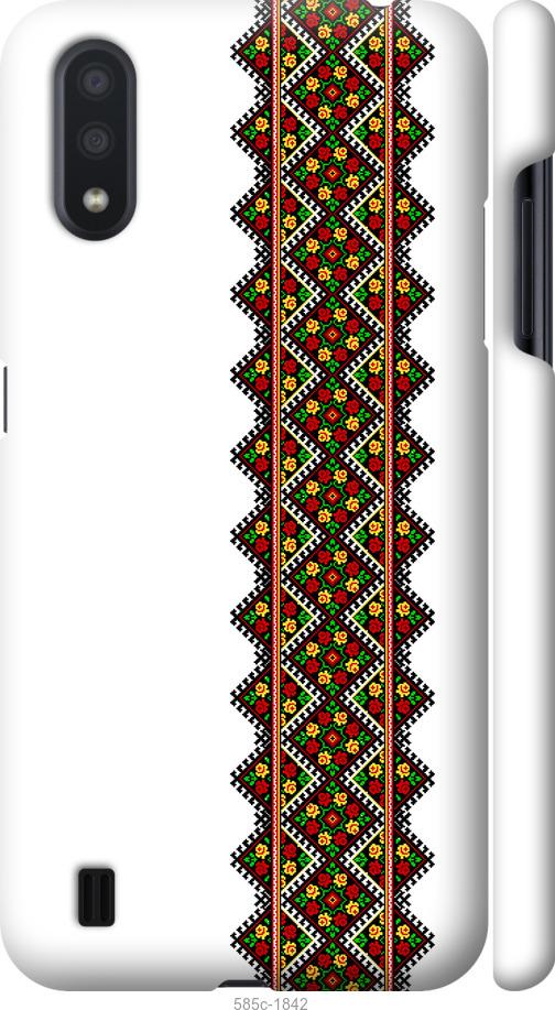 

Чохол на Samsung Galaxy A01 A015F Вишиванка 17