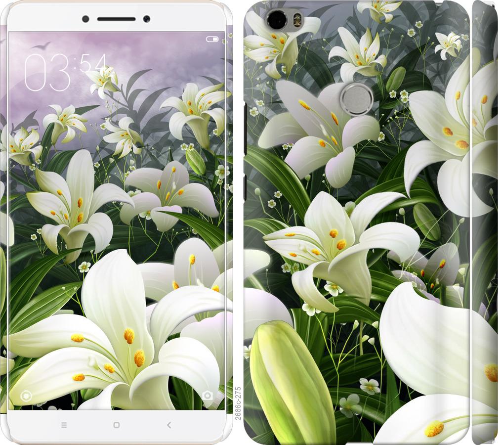 

Чохол на Xiaomi Mi Max білі лілії