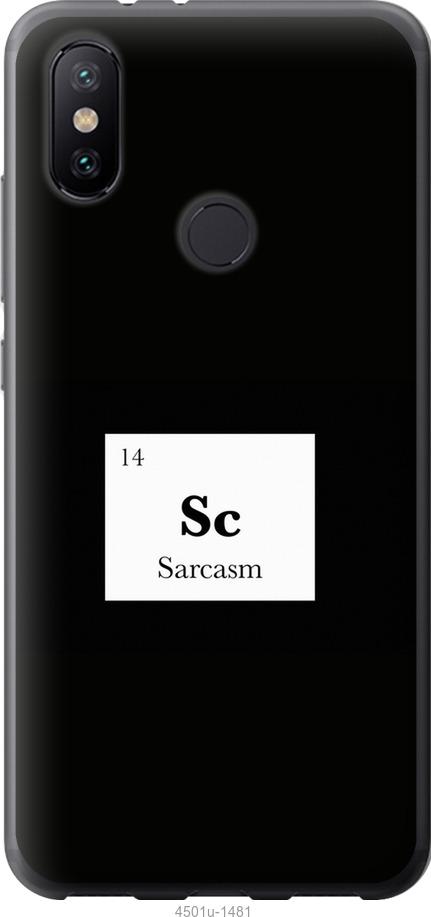

Чохол на Xiaomi Mi Mix 3 сарказм